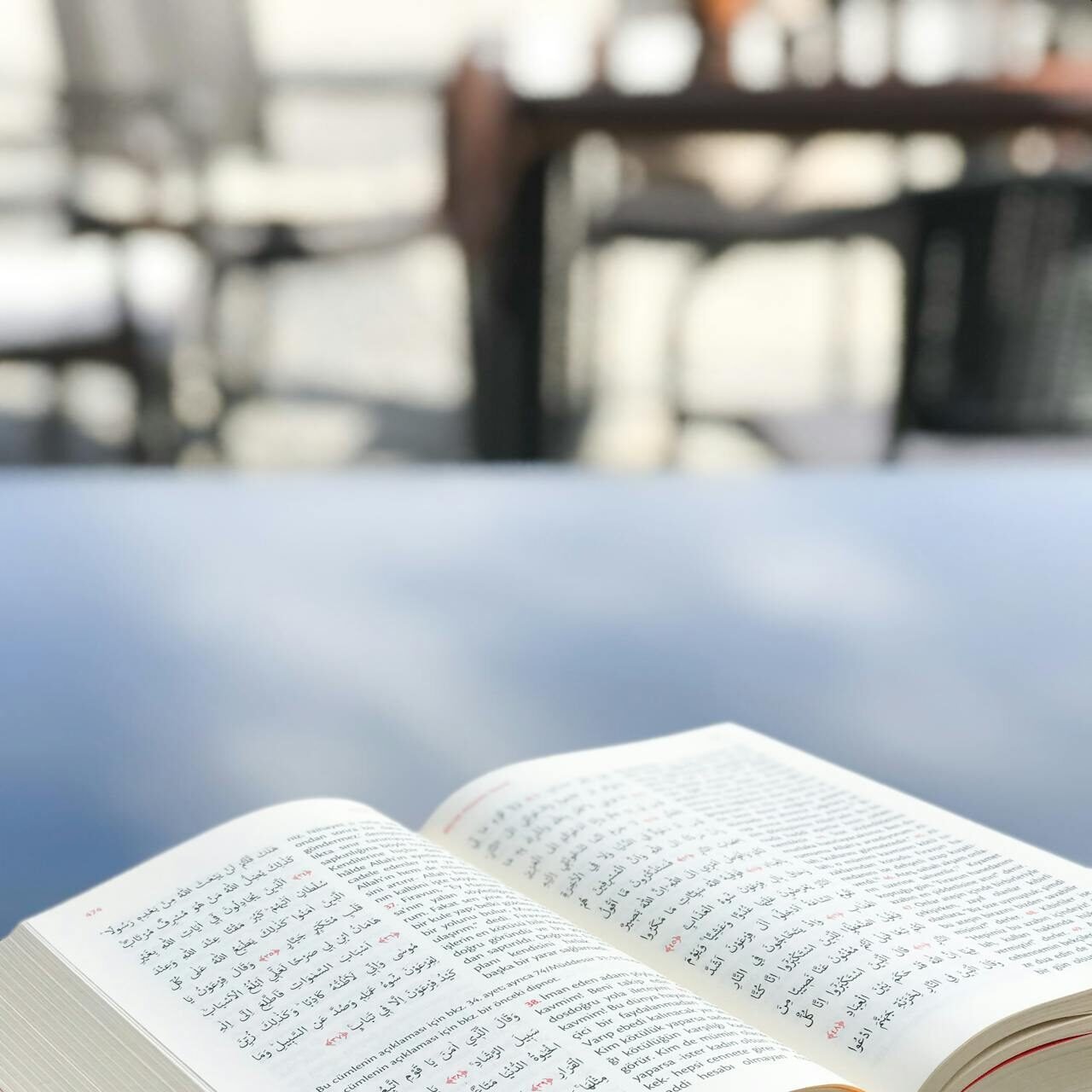 Arabic Reading Course