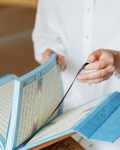 Qur'an Memorization Course